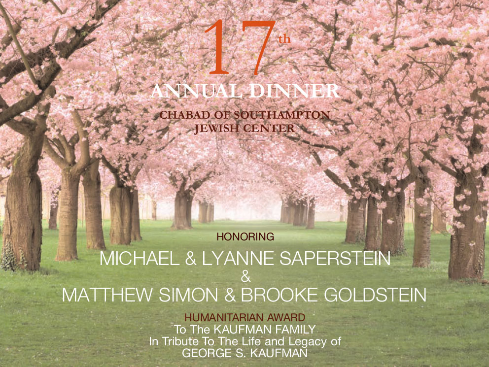 Chabad of Southampton Jewish Center 17th Annual Dinner