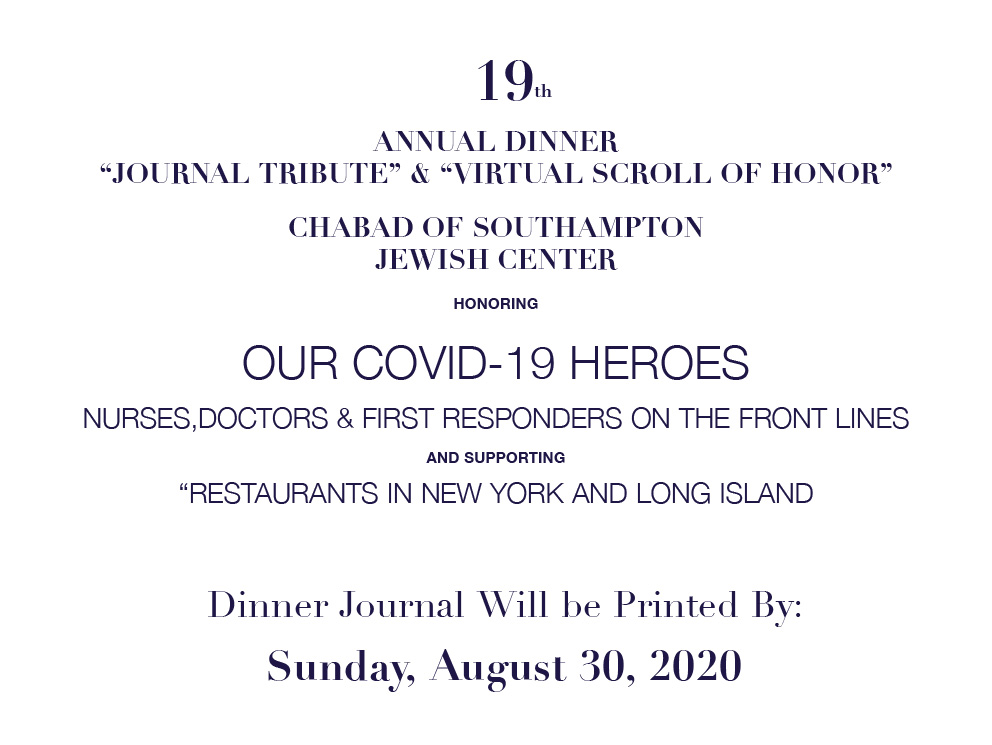 Chabad of Southampton Jewish Center 19th Annual Dinner