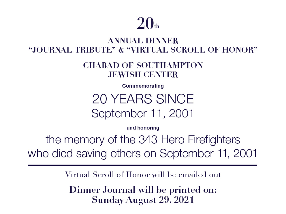 Chabad of Southampton Jewish Center 19th Annual Dinner