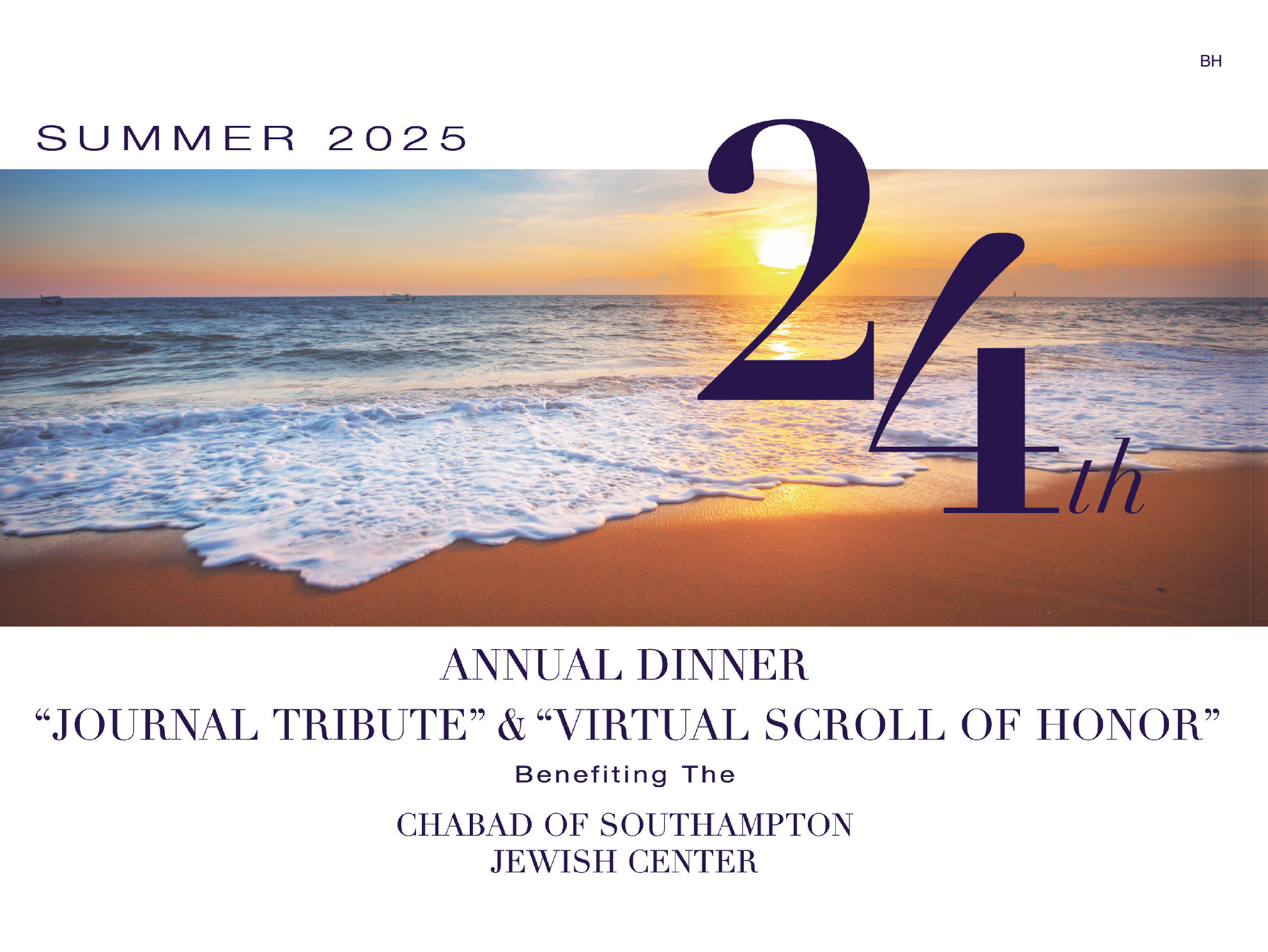 Chabad of Southampton Jewish Center 21st Annual Dinner